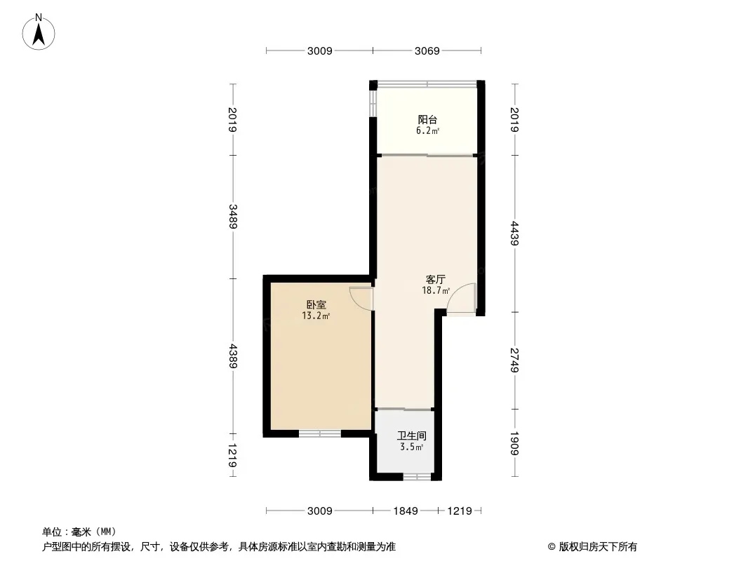 双林中横路14号院户型图