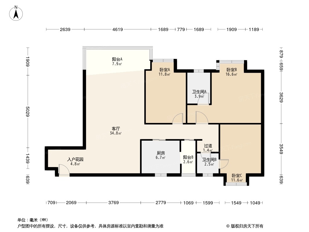 天空城户型图