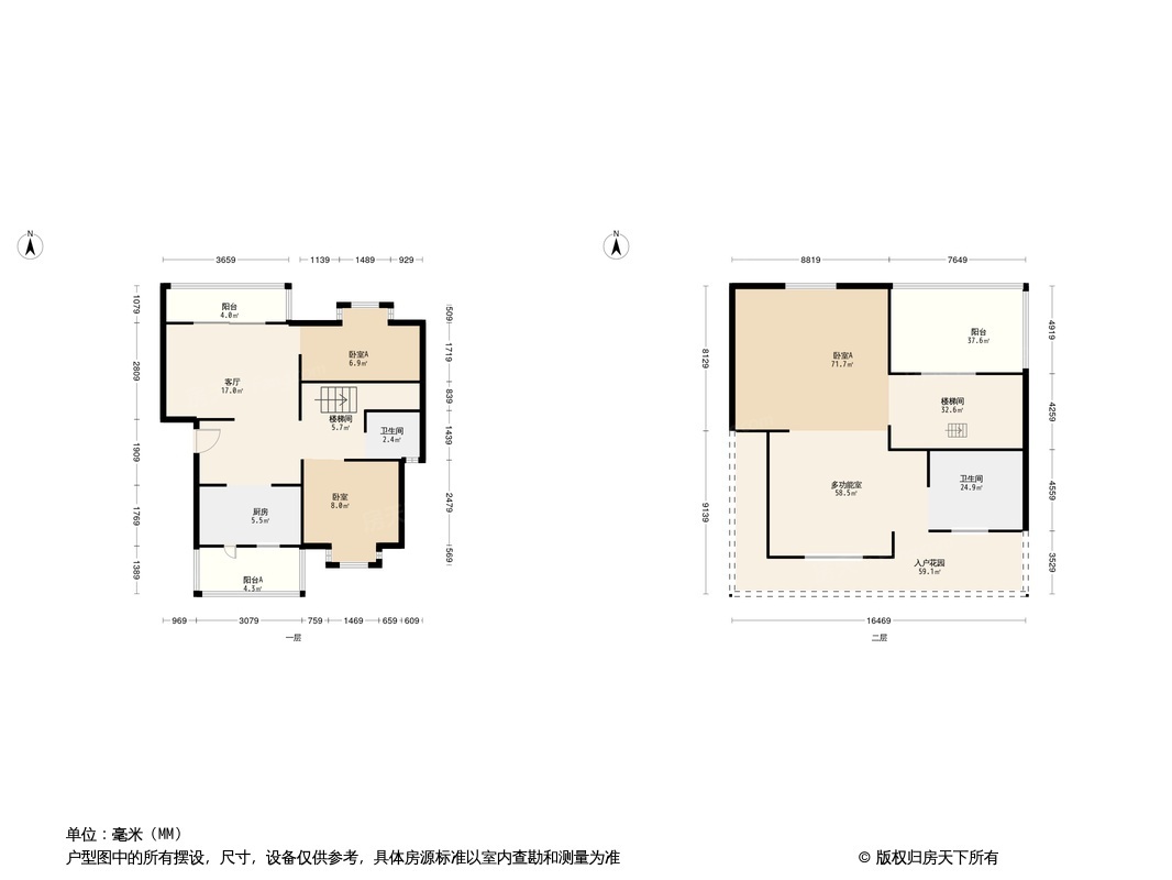 天府上河居户型图