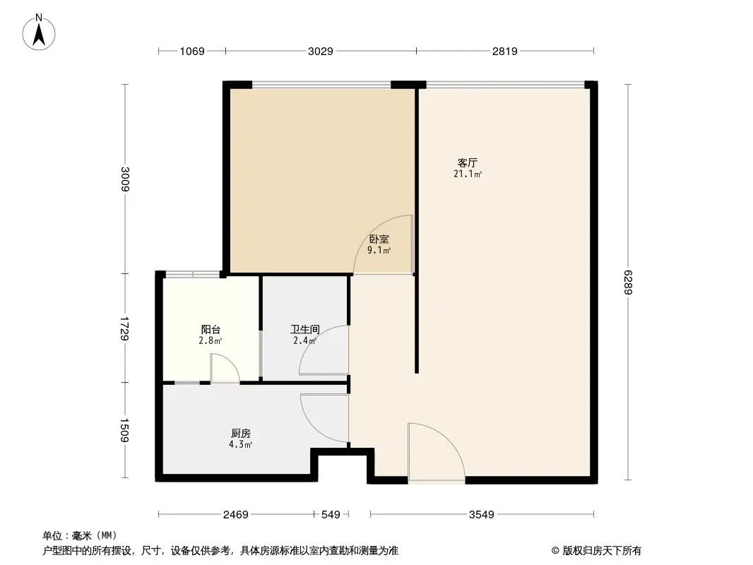 天地自由星城户型图