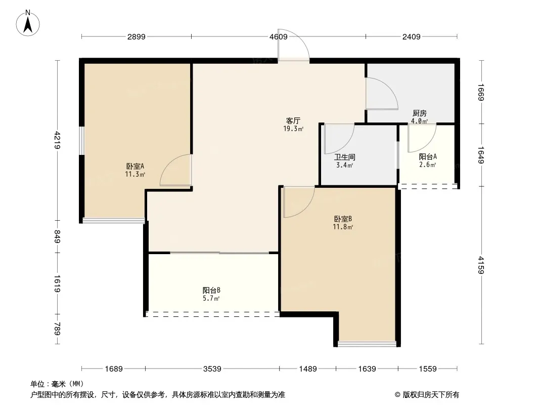 中冶中央公园户型图