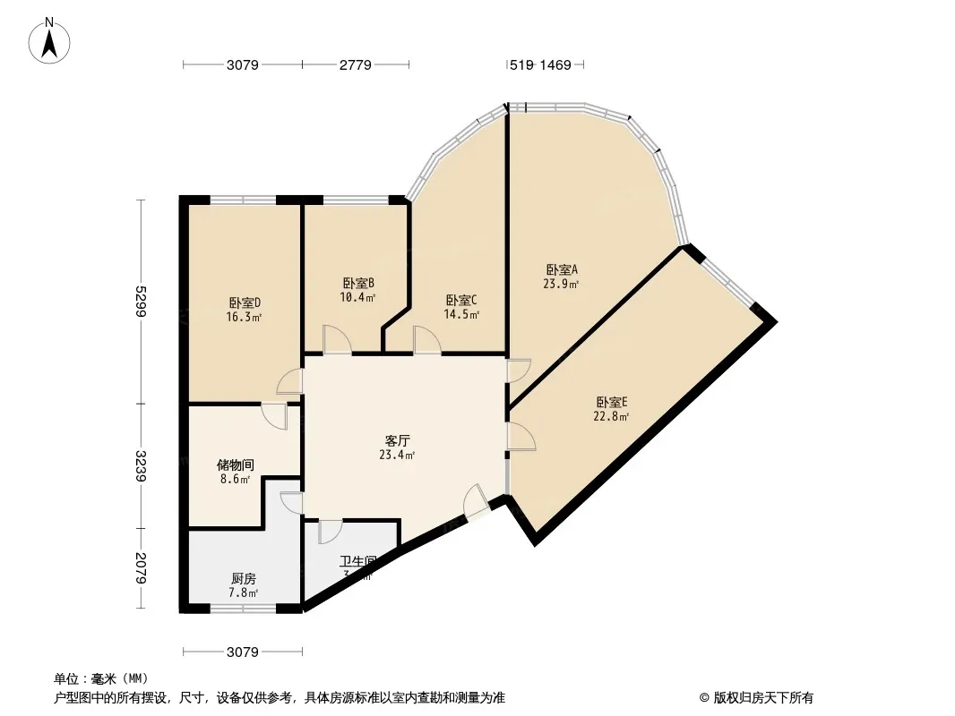 东泰苑户型图
