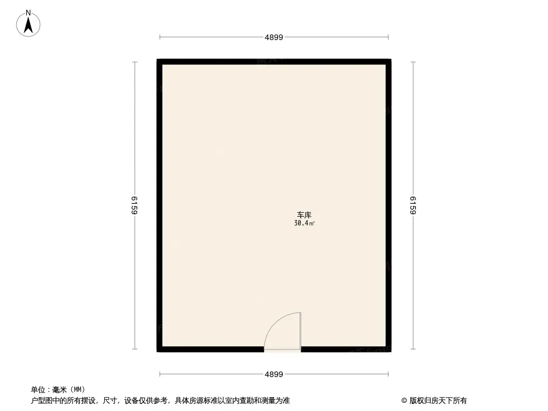 东立国际广场户型图