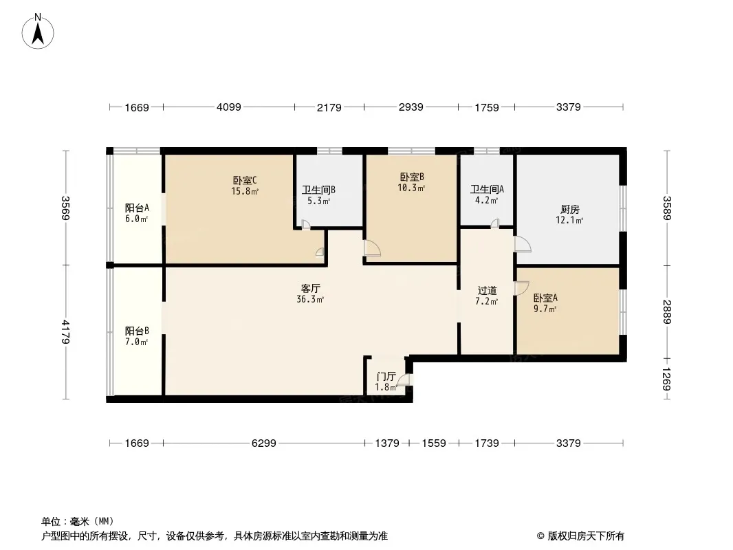 圃园路4号院户型图