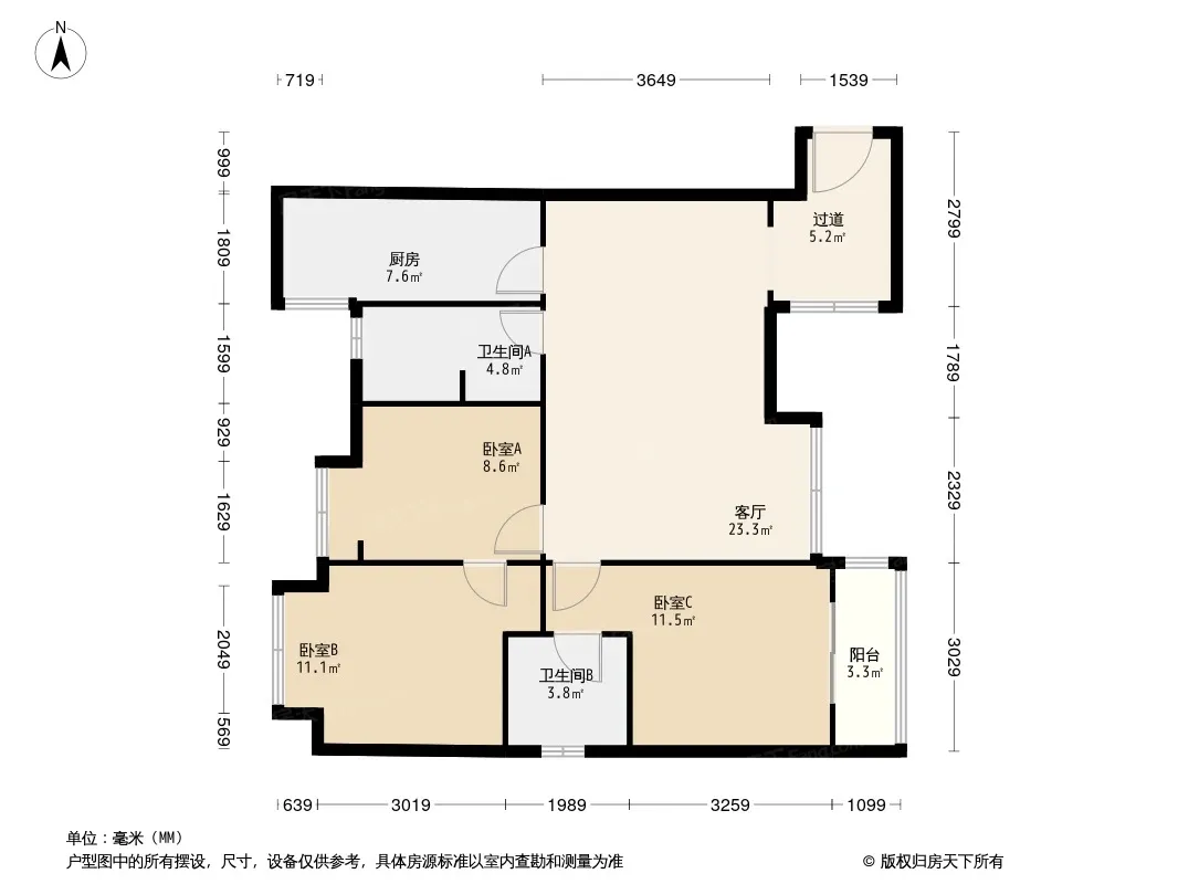英伦金沙户型图