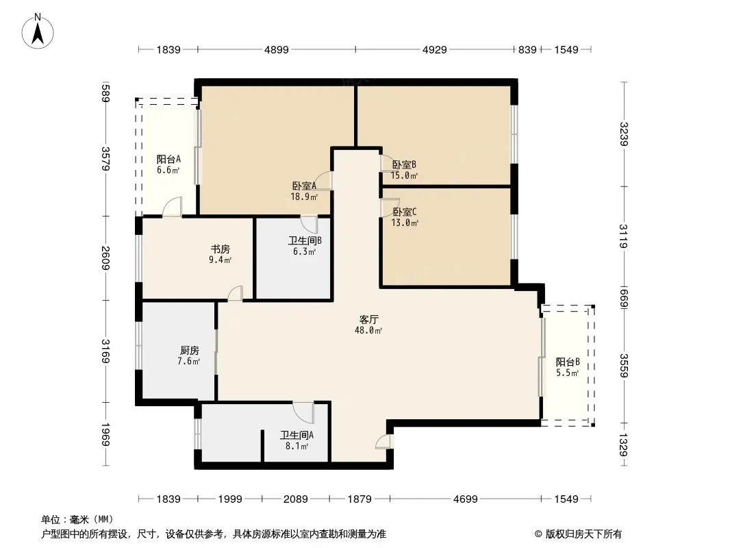置信逸都天乐苑户型图