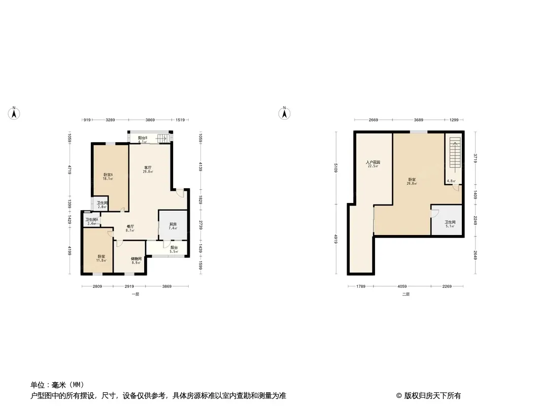 置信逸都丹郡户型图