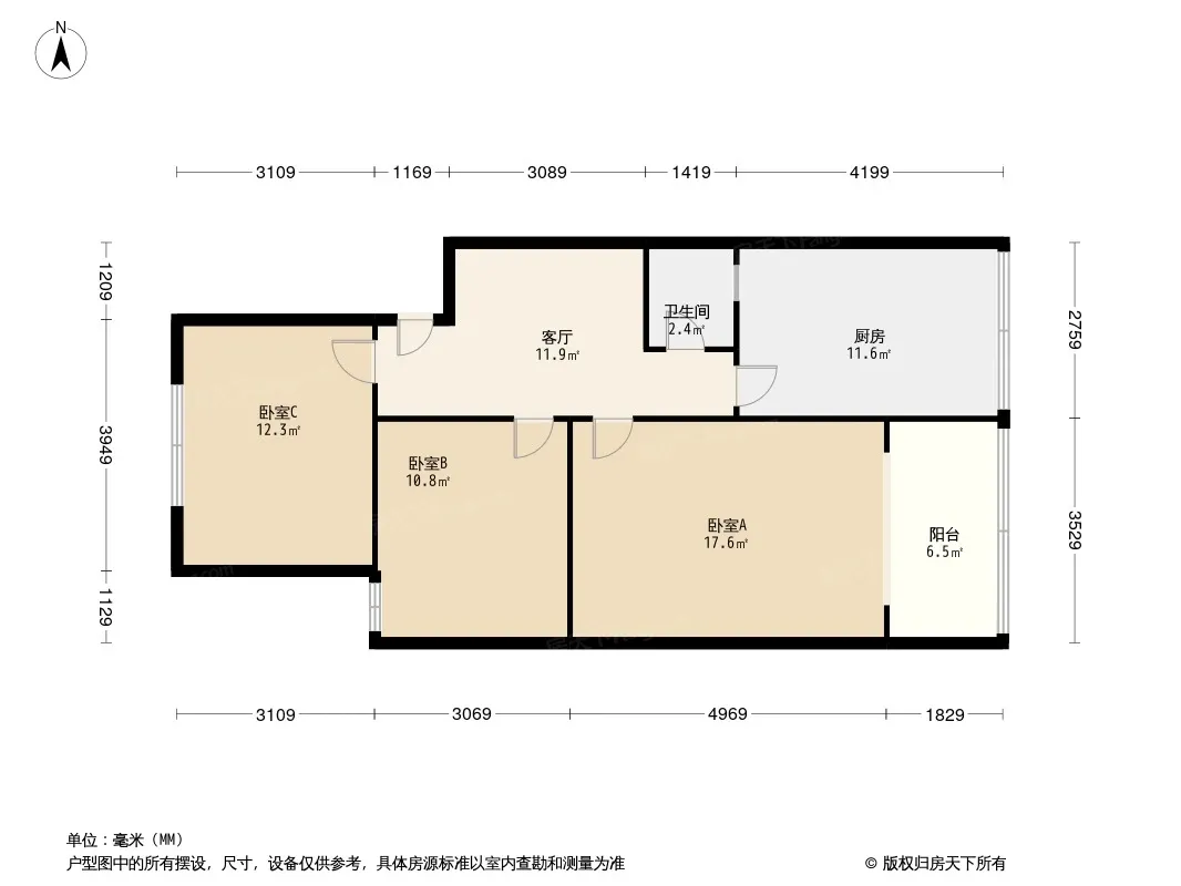 西马棚街28号院户型图