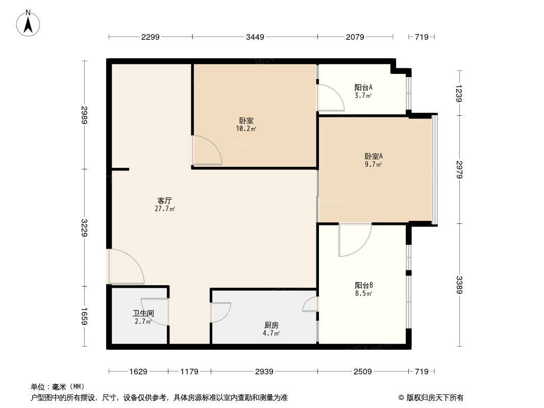 南辰汇都户型图