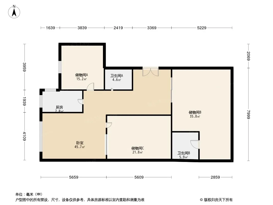 柳堤苑户型图