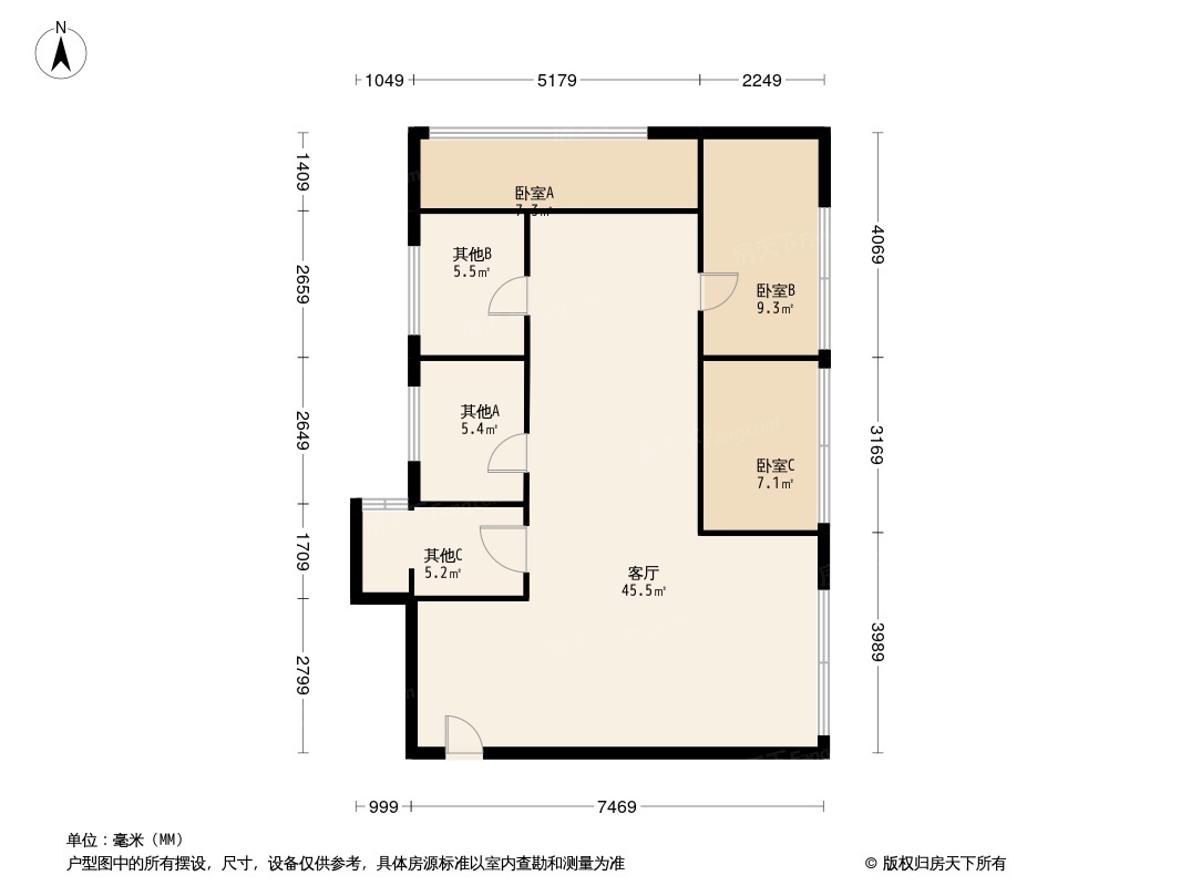 中海新华府户型图