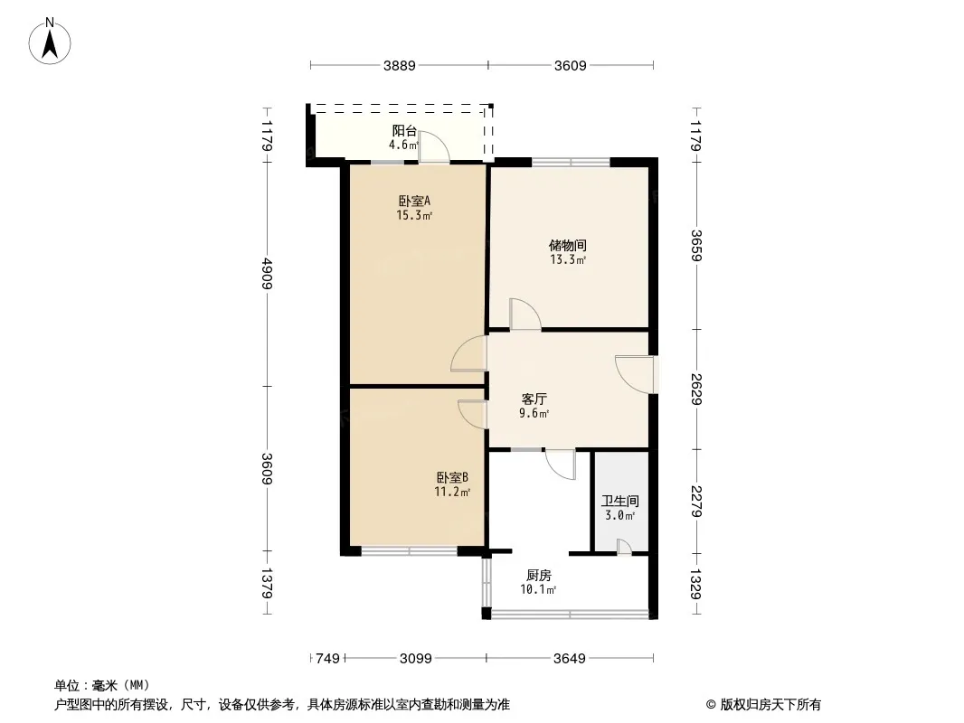 文华路15号院户型图