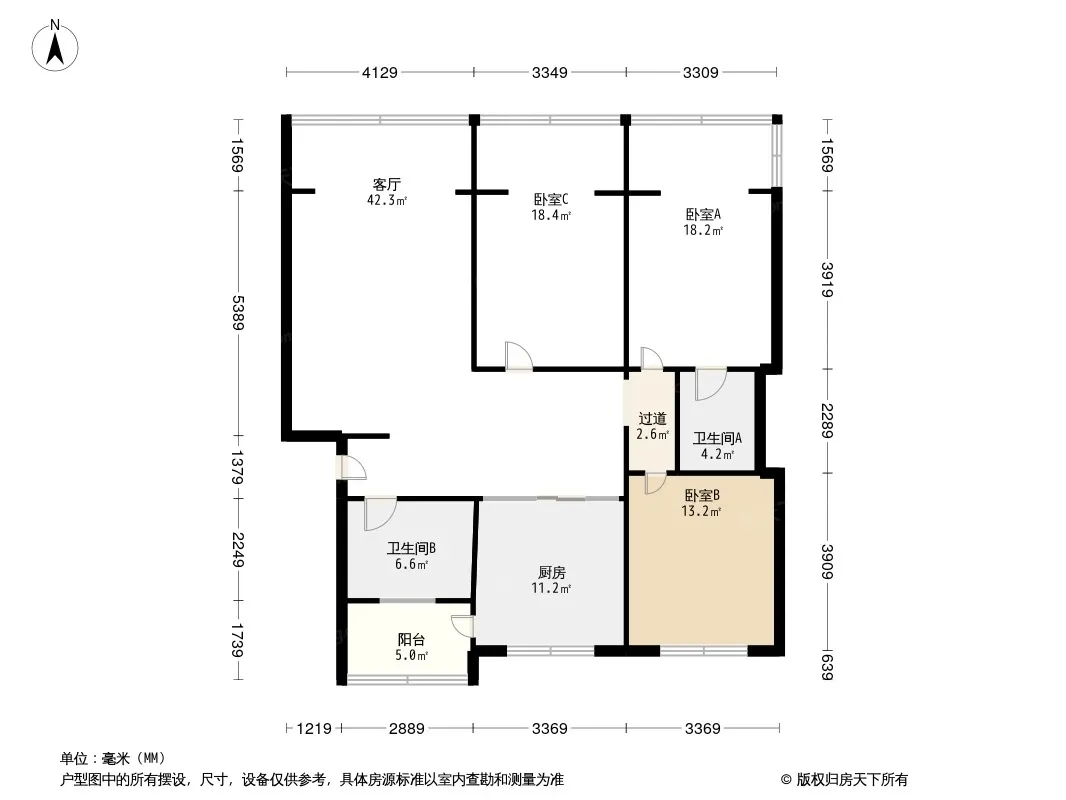 古堰馨居户型图