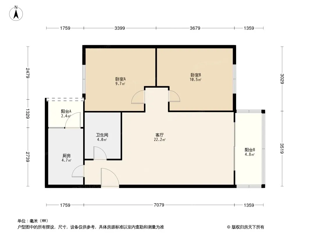 大观里3号院户型图