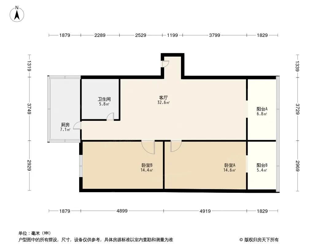 冻青树街35号院户型图