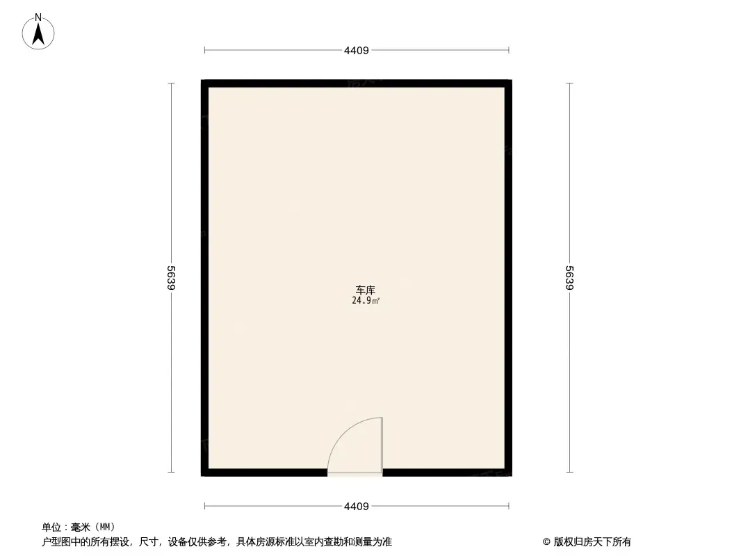 沙河壹号一期户型图