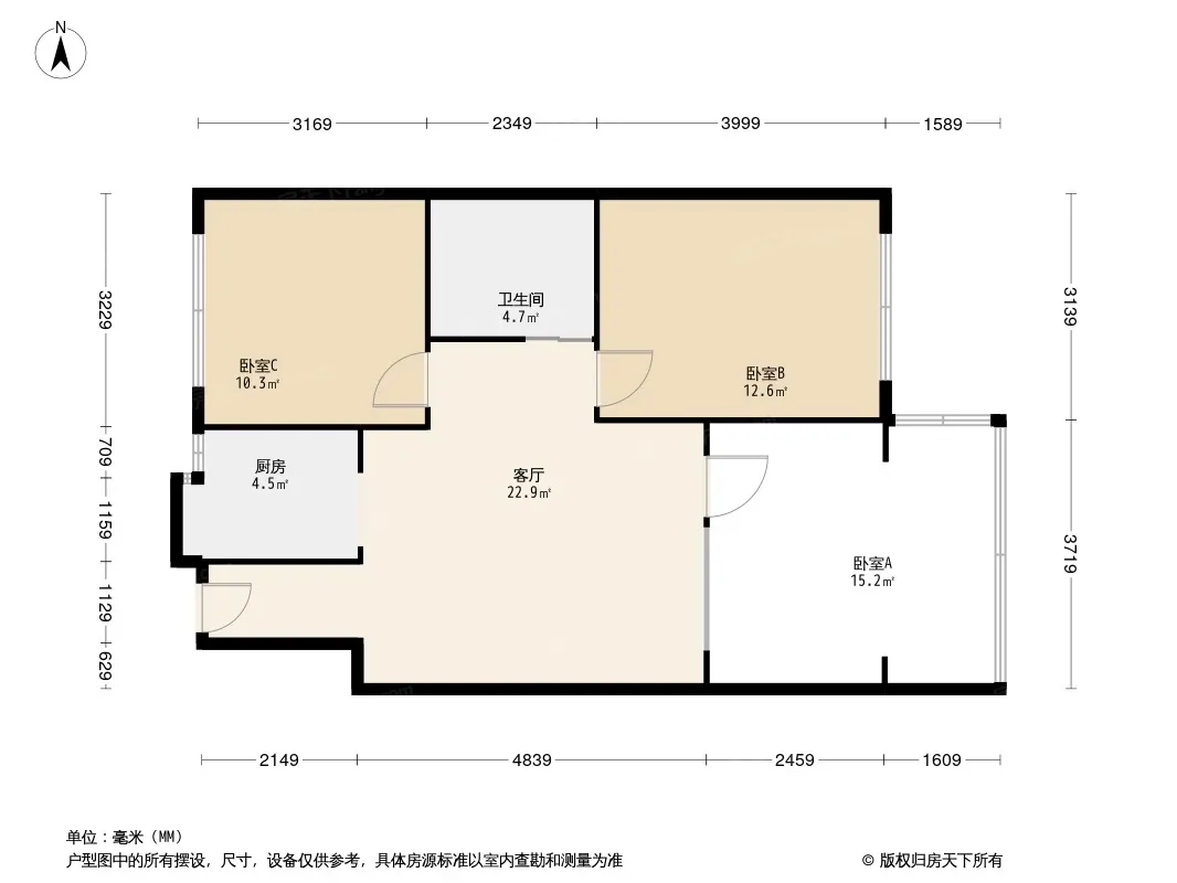 恒森朗晴居户型图