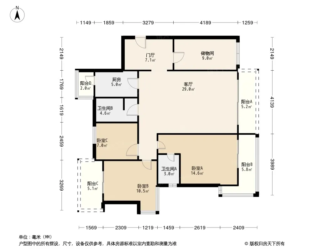 中森光华一号户型图