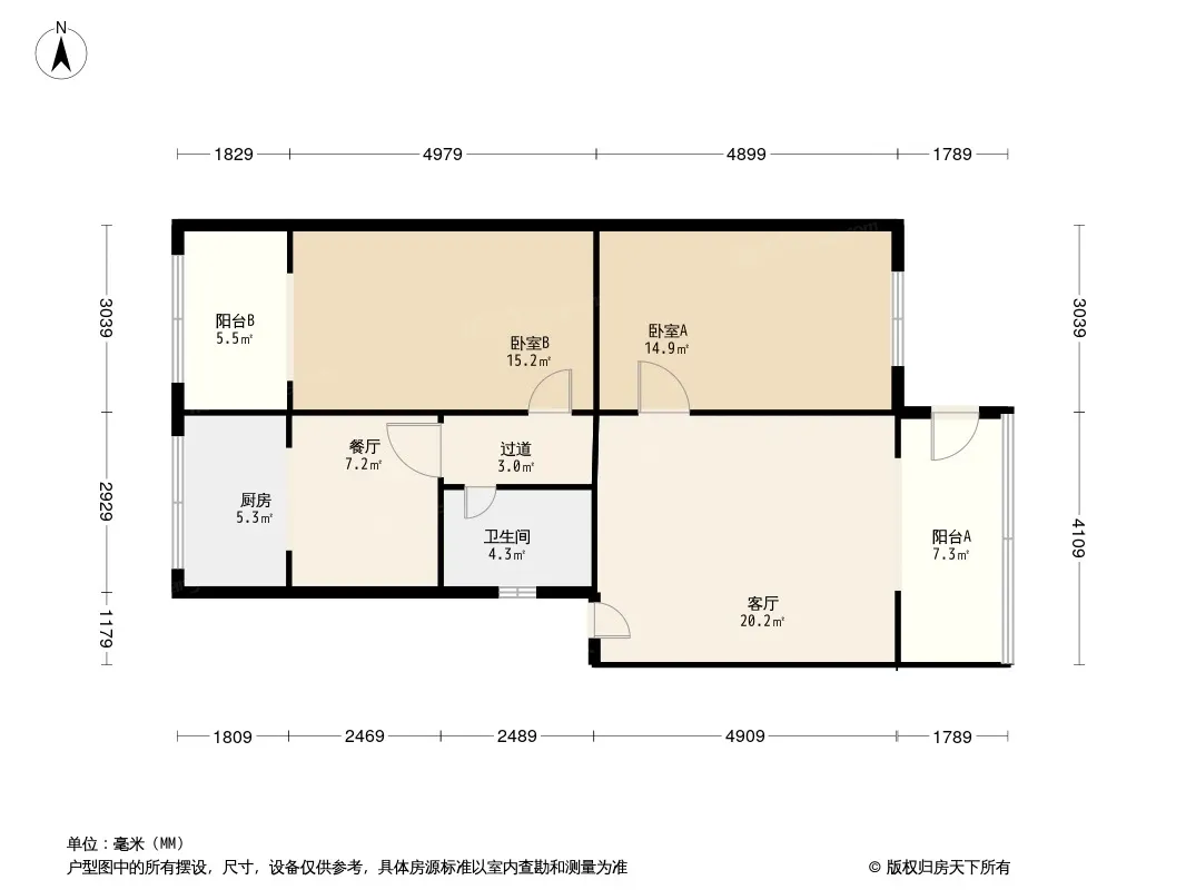 明苑户型图