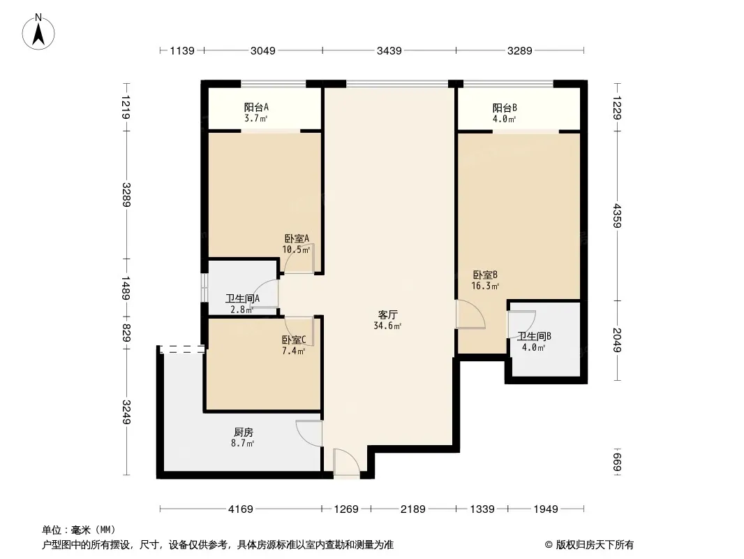 简阳香港城户型图