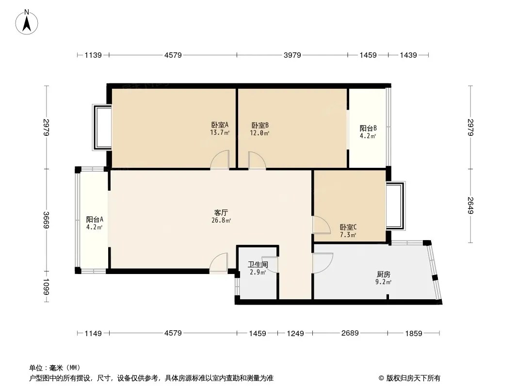 金税苑户型图