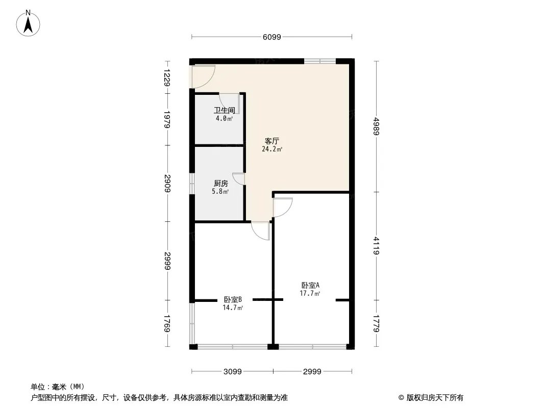 倪家桥路8号院户型图