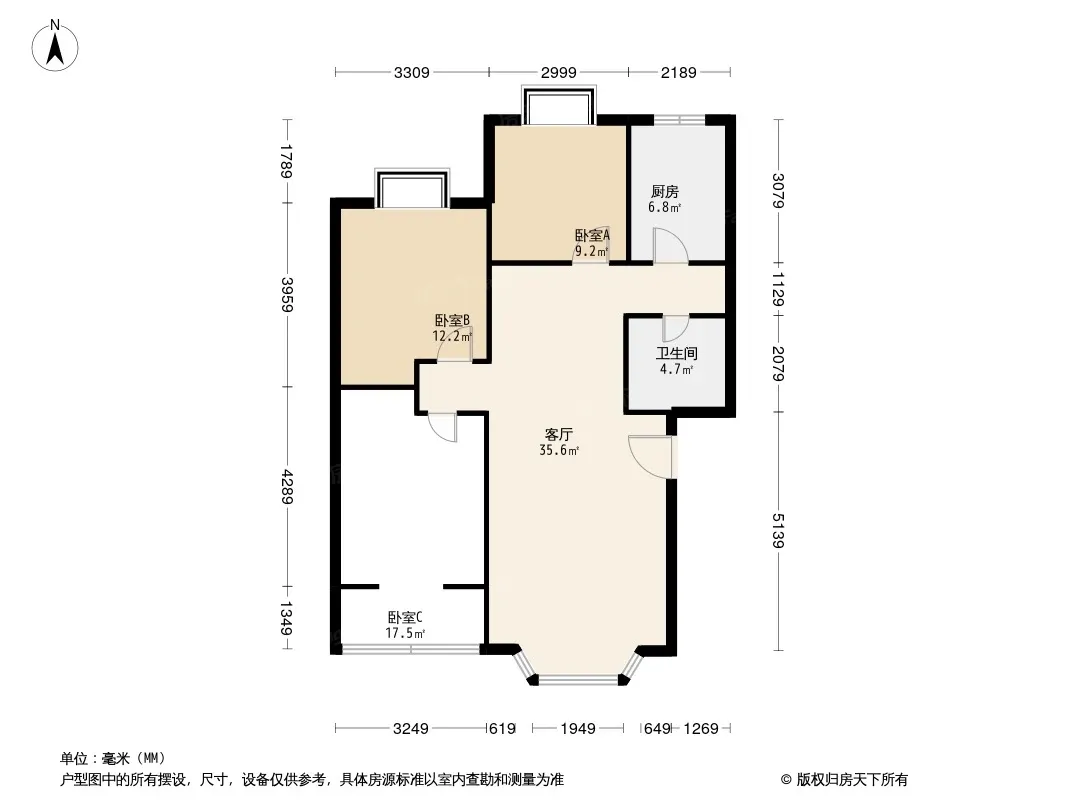 南铁新居户型图