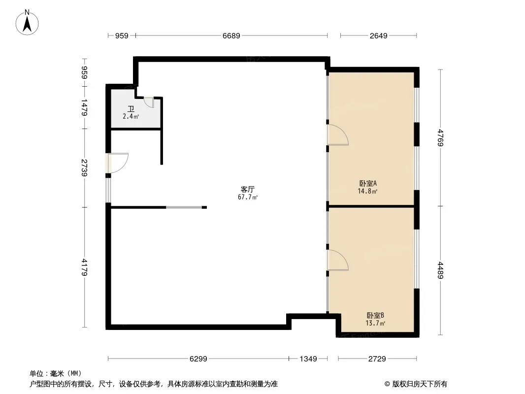 大鼎世纪广场户型图