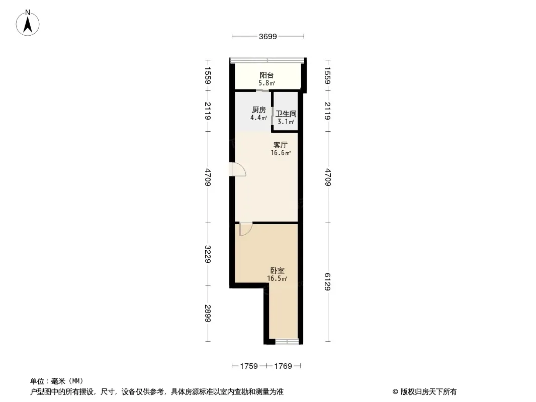 清溪东路80号院户型图