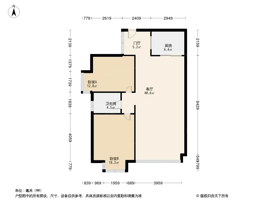 精城水印阁户型图