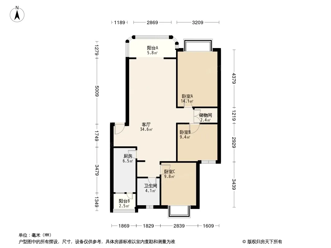 五彩生活户型图