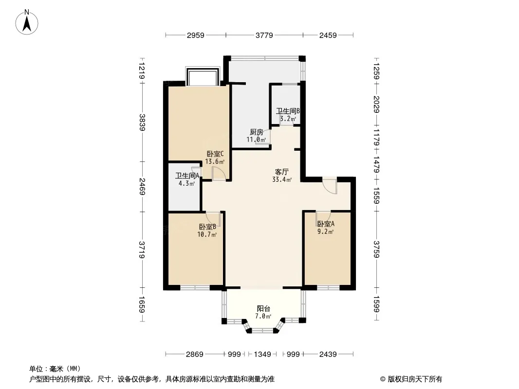 九里欣园户型图