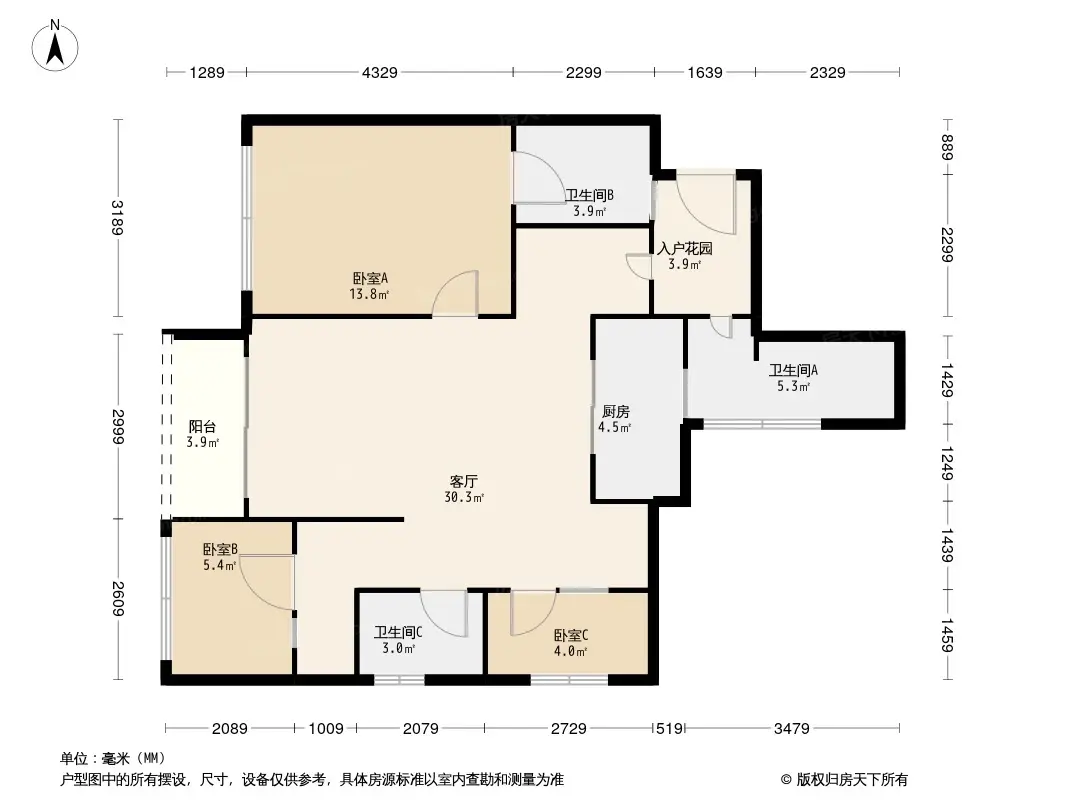 合能珍宝翡翠户型图