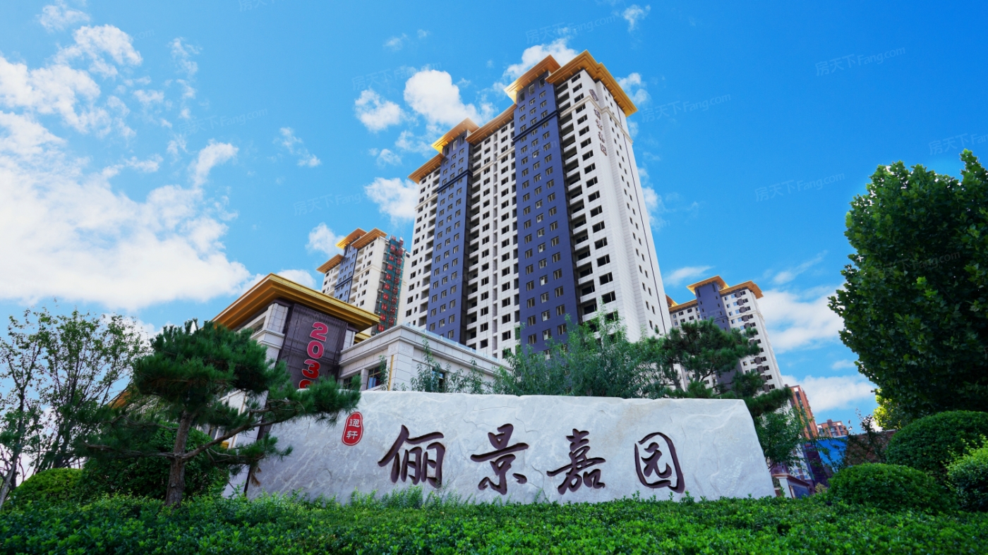 不用再去找了,2021年04月廊坊广阳品质四居全在这了!