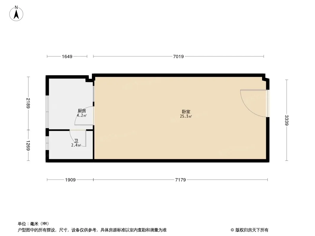 甲壳特区户型图