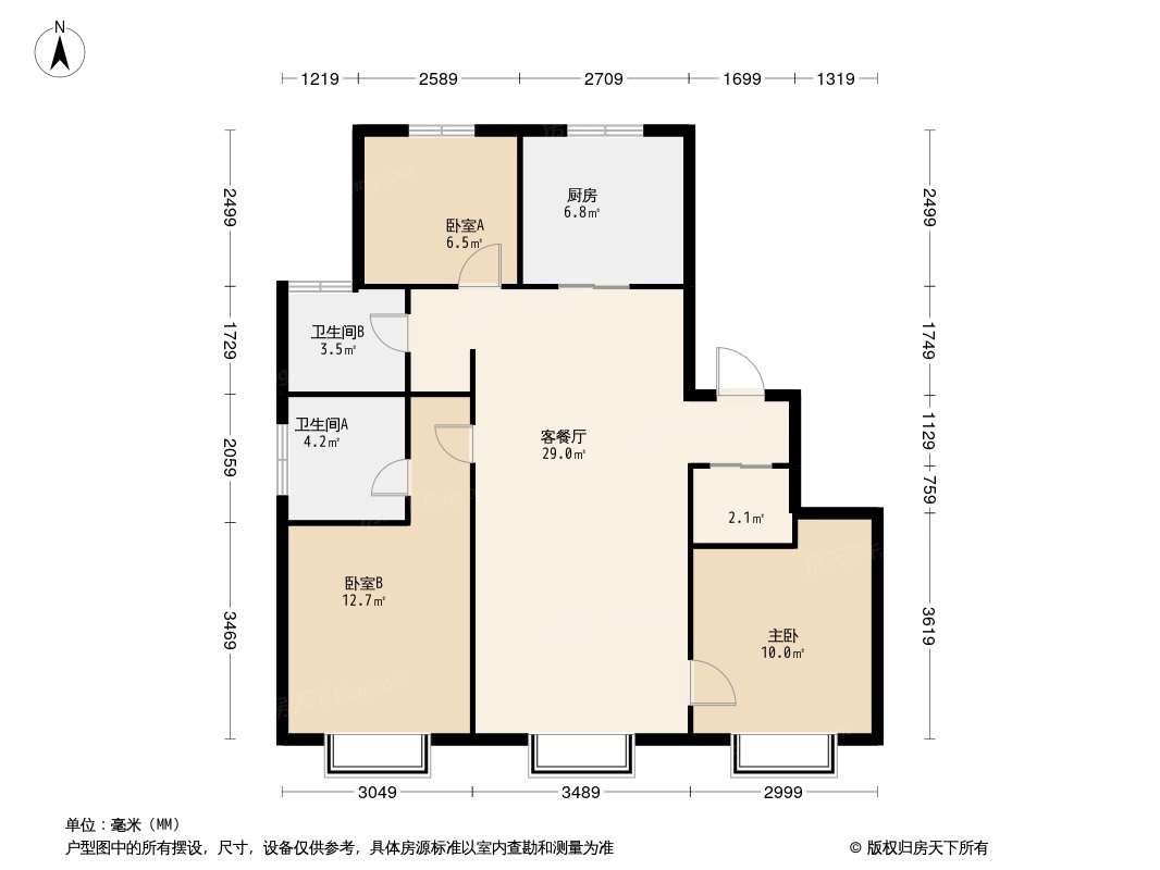 绿城·明月听蘭