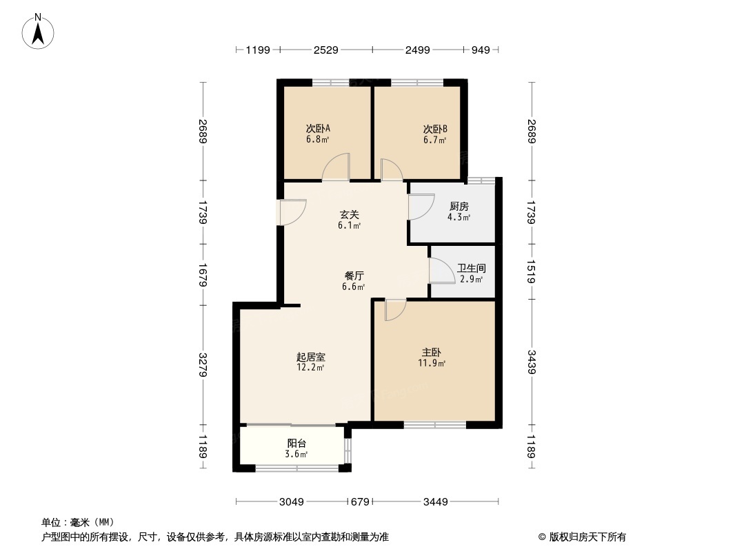 首钢金璟阳光