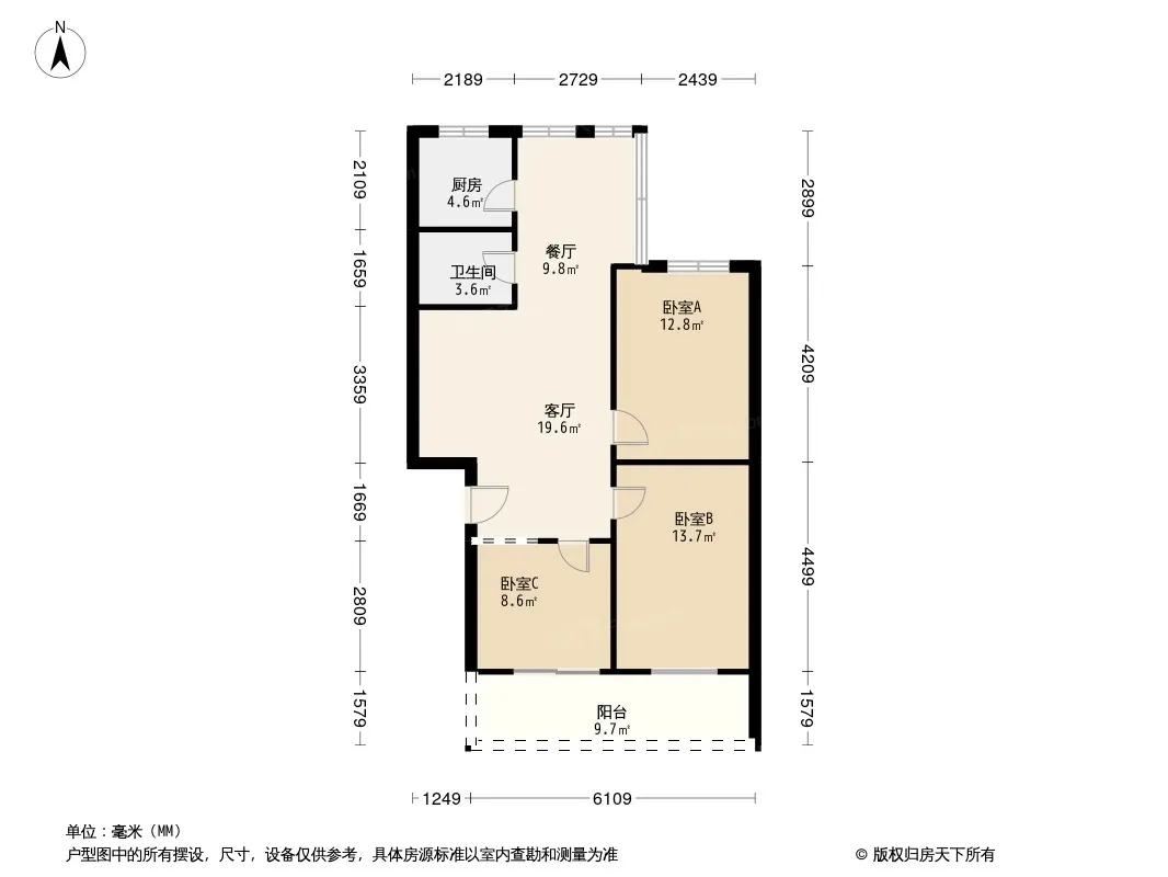 南新街25号院户型图