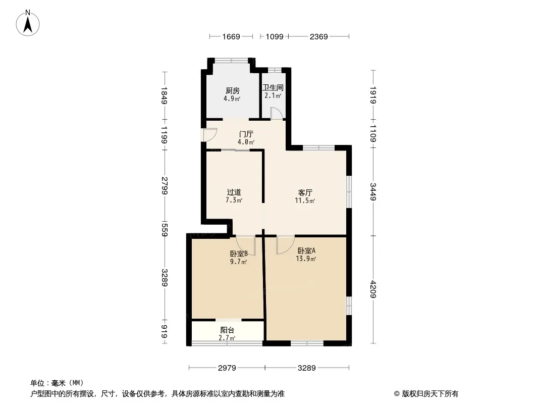 通锦路15号院户型图