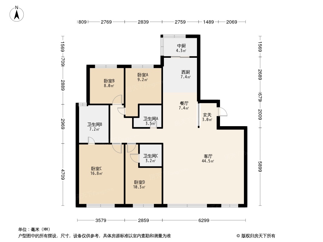 中海甲叁號院