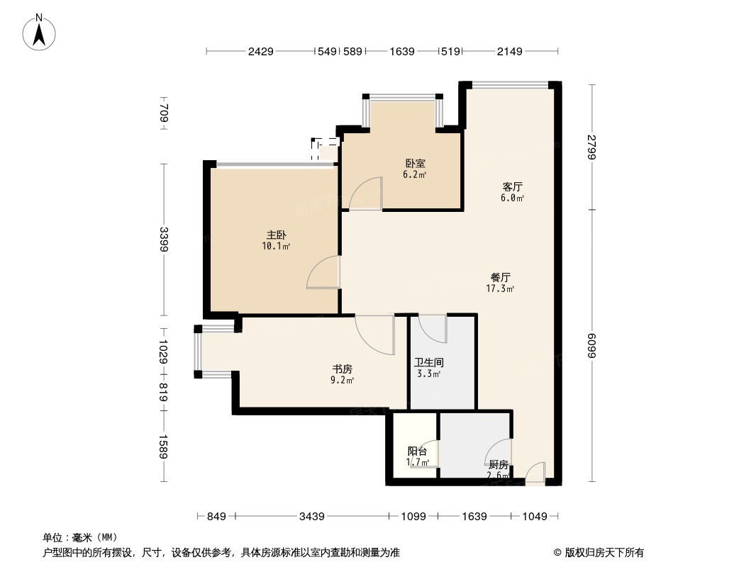 荣盛紫提东郡户型图