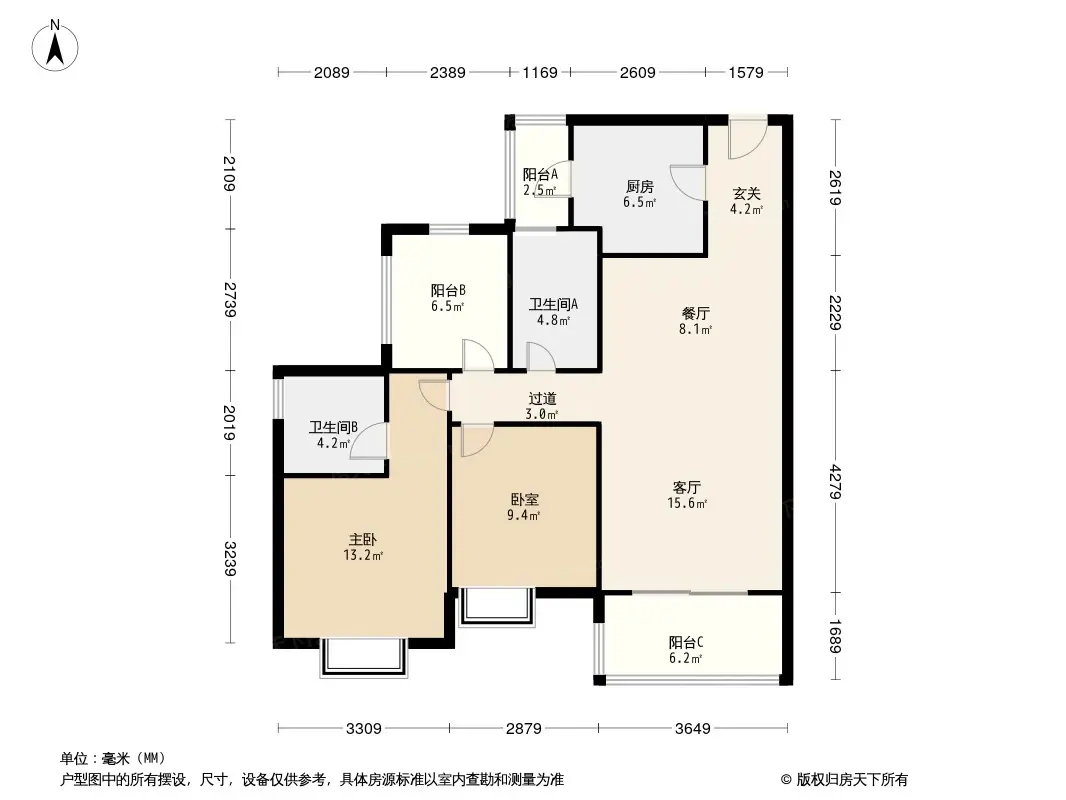 惠州新华联广场户型图