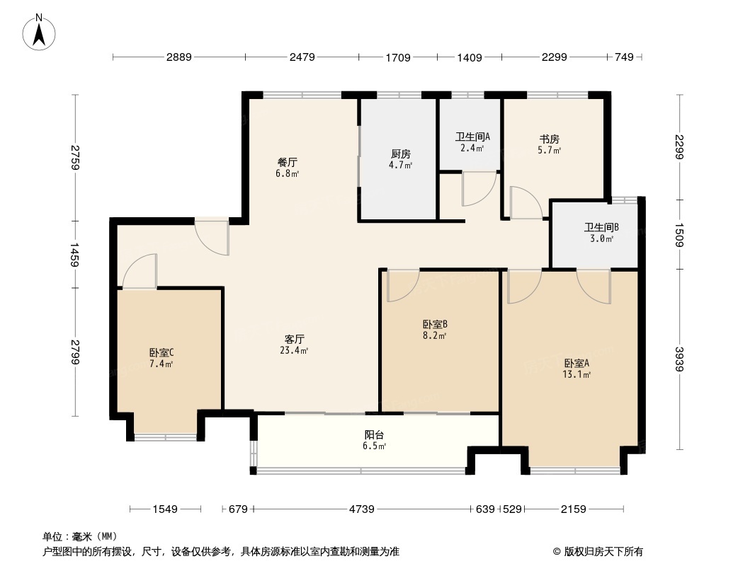 雅居乐·路劲棠颂