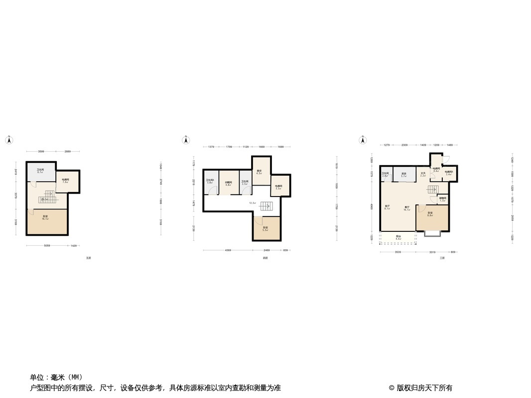 融创首创国际智慧生态城市