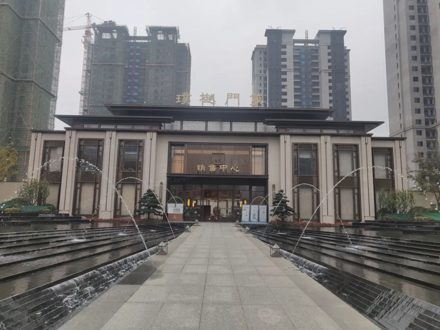 实景图:售楼部大门