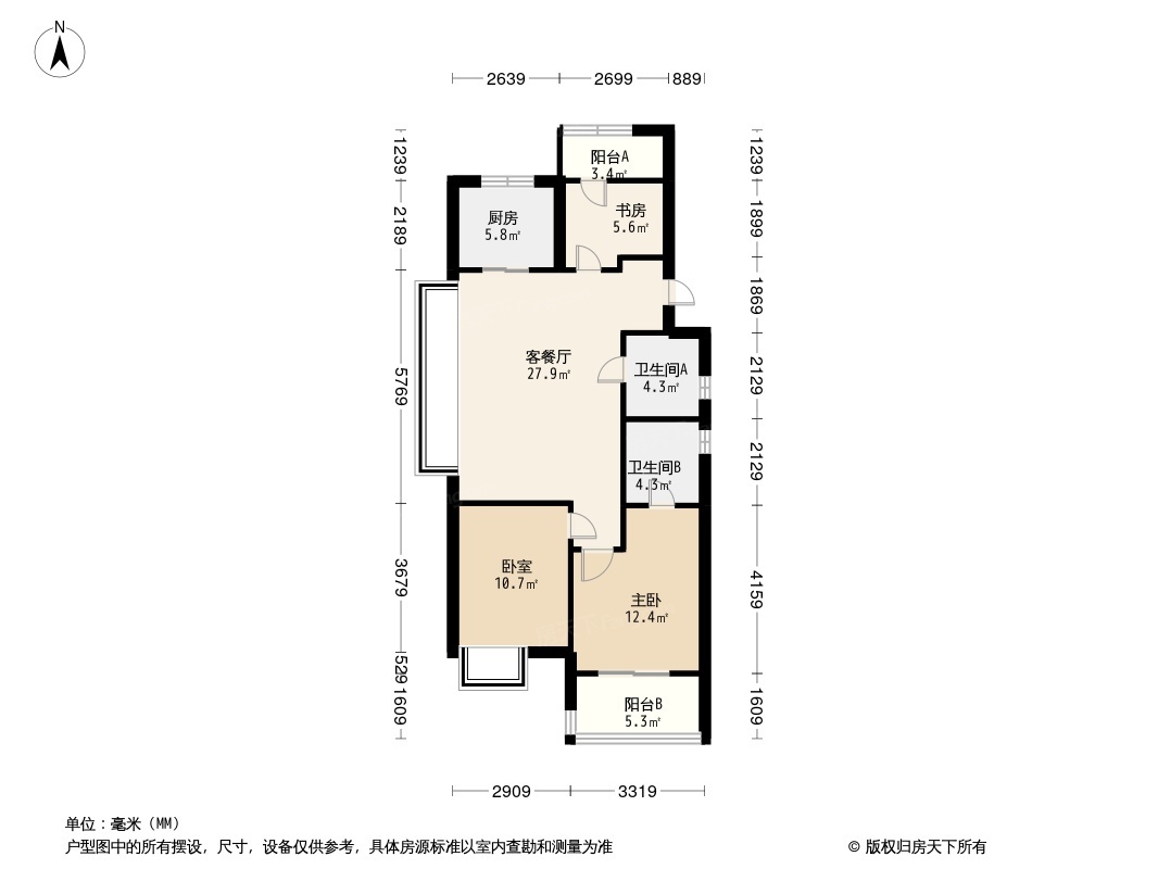 宝龙雅戈尔江汇城