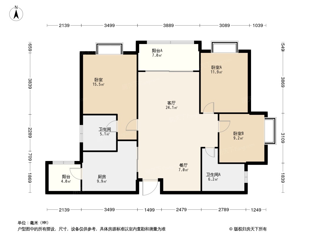 黔江恒大名都