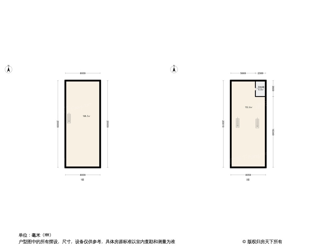 阳逻万达广场御江