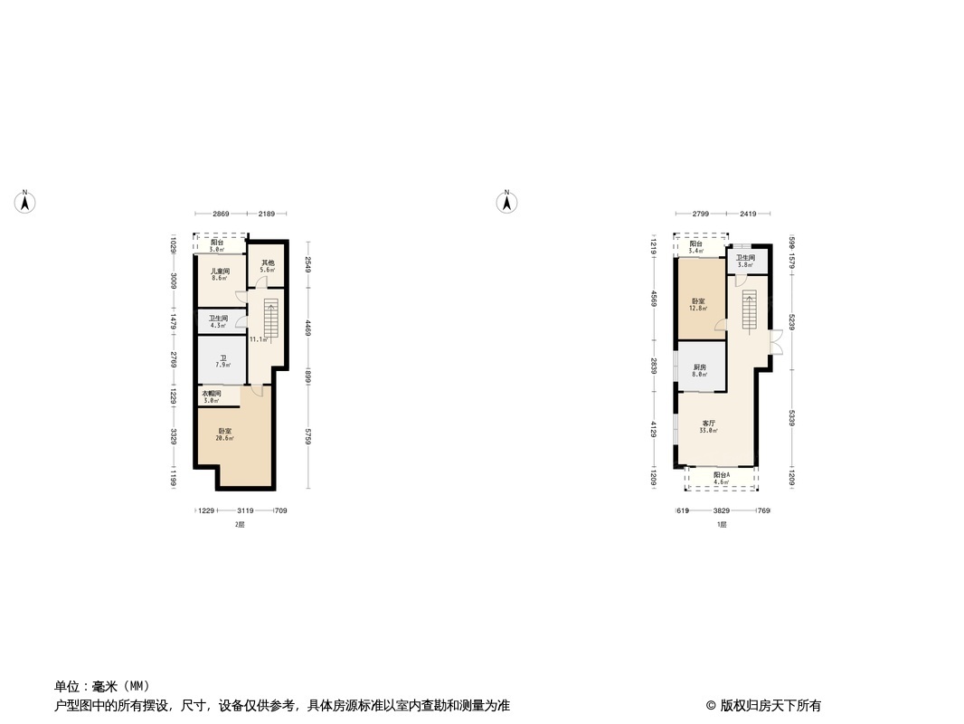 佳兆业壹号户型图