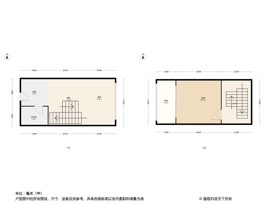 富强天惠园·芯座户型图